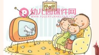 中班健康课件PPT《投掷》PPT课件图片