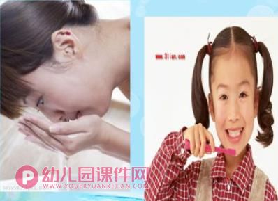 中班健康教育课件PPT《爱叫好的大拇指》PPT课件图片