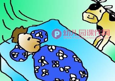 中班健康教育故事课件PPT《爱吃水果的牛》PPT课件图片