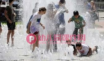 中班预防中暑PPT课件图片图片