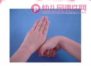 中班健康活动课件PPT《我会洗手》PPT课件图片