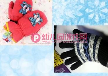 中班健康课件PPT《天冷我不怕》PPT课件图片