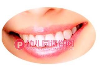 中班健康教育课件PPT《战胜小蛀牙》PPT课件图片