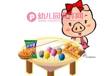 中班健康课件PPT《爱吃蔬菜身体好》PPT课件图片