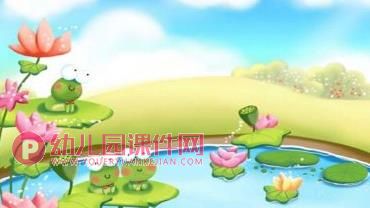 中班健康课件PPT《小动物找家》PPT课件图片