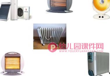 中班健康课件PPT《取暖的安全》PPT课件图片