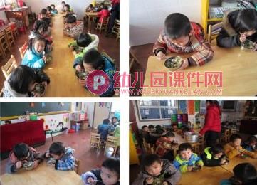 中班健康课件PPT《做健康宝宝》PPT课件图片