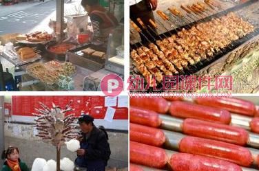 中班健康课件PPT《做健康宝宝》PPT课件图片