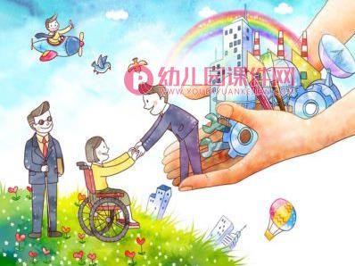 中班健康活动课件PPT《能干的小手》PPT课件图片