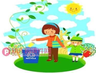 中班健康课件PPT《爱护环境，不乱吐乱扔》PPT课件图片