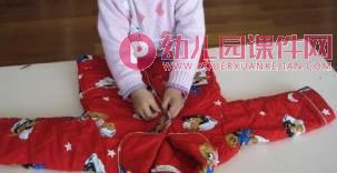 中班健康活动课件PPT《能干的小手》PPT课件图片