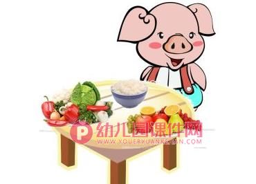 中班健康课件PPT《爱吃蔬菜身体好》PPT课件图片