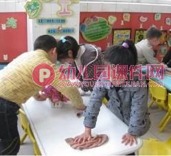中班健康活动课件PPT《能干的小手》PPT课件图片