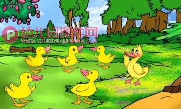 中班健康课件PPT《小动物找家》PPT课件图片