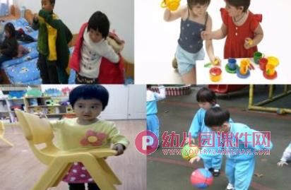 中班健康教育课件PPT《爱叫好的大拇指》PPT课件图片