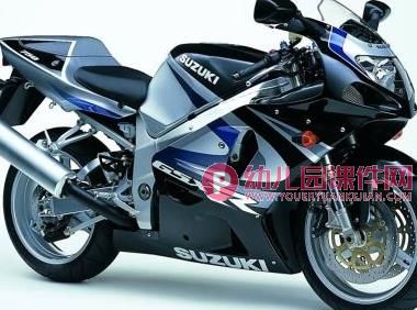 中班科学活动课件PPT《交通工具》PPT课件图片