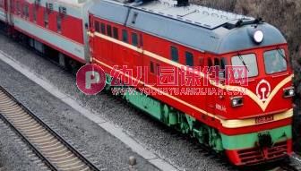 中班科学活动课件PPT《交通工具》PPT课件图片