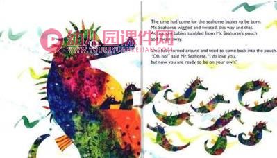 中班科学课件PPT《海马爸爸生宝宝》PPT课件图片