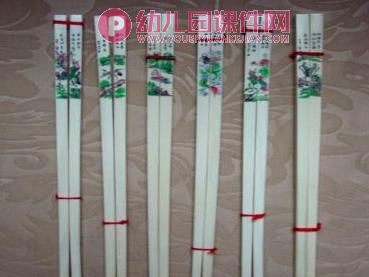 中班科学课件PPT《直直的筷子》PPT课件图片