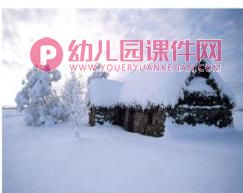 中班科学课件PPT《会变的天气》PPT课件图片