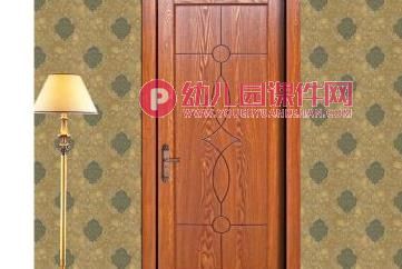 中班科学课件PPT《各种各样的门》PPT课件图片