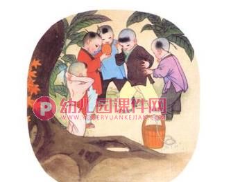 中班科学活动课件PPT《有趣的沉浮》PPT课件图片
