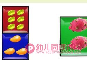 中班科学课件PPT《空间位置和计数》PPT课件图片
