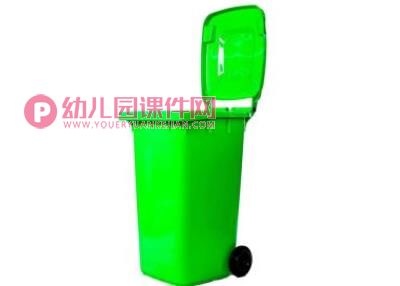 中班科学课件PPT《塑料制品》PPT课件图片