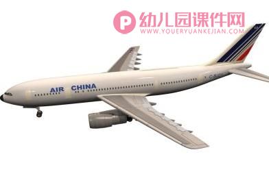 中班科学活动课件PPT《交通工具》PPT课件图片