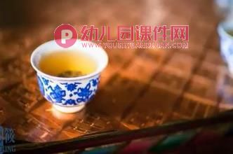 中班科学课件PPT《中国茶》PPT课件图片