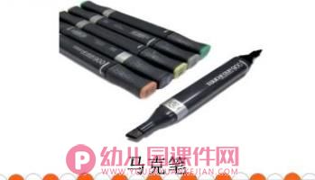 中班科学课件PPT《会跳舞的泡泡》PPT课件图片