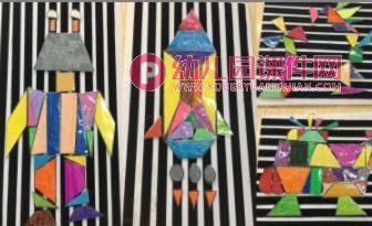 中班科学课件PPT《梯形宝宝做游戏》PPT课件图片