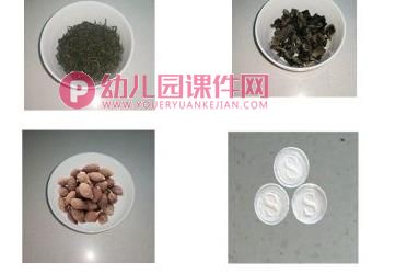 中班科学游戏课件PPT《有趣的膨胀》PPT课件打印图片