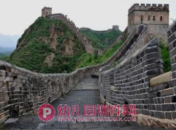 中班科学活动课件PPT《认识沙石》PPT课件图片