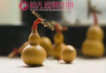 中班科学课件PPT《有趣的葫芦》PPT课件图片