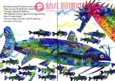 中班科学课件PPT《海马爸爸生宝宝》PPT课件图片
