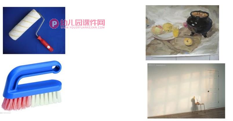 中班科学课件PPT《各种各样的刷子》PPT课件图片