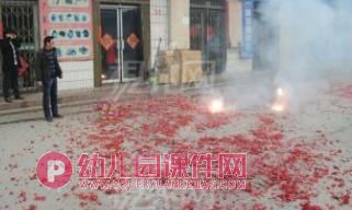 中班科学课件PPT《让空气更干净》PPT课件图片