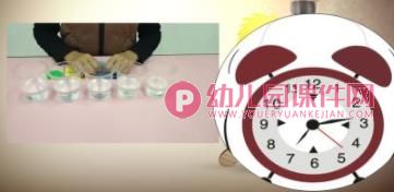 中班科学课件PPT《水池活动》PPT课件图片