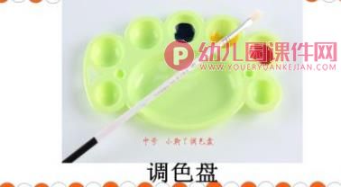 中班科学课件PPT《会跳舞的泡泡》PPT课件图片