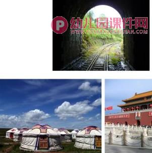 中班科学课件PPT《小鸡出壳了》PPT课件图片