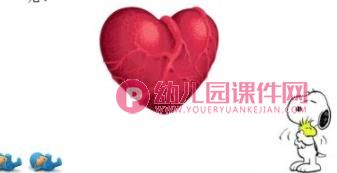 中班科学课件PPT《会动的身体》PPT课件图片