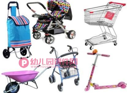 中班科学课件PPT《省力的轮子》PPT课件图片