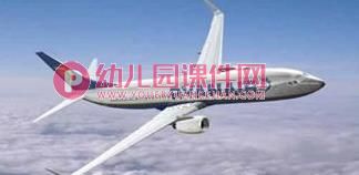 中班科学课件PPT《交通工具》PPT课件图片