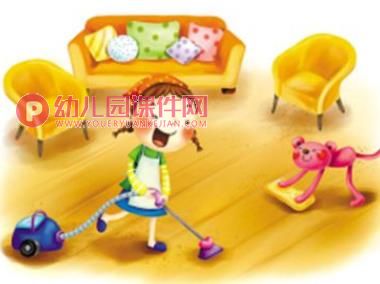 学妈妈PPT课件图片