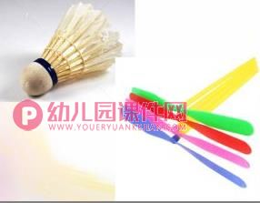 中班科学课件PPT《落下来》PPT课件图片