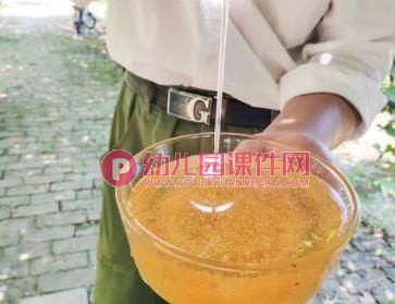 中班科学课件PPT《蜂蜜果汁》PPT课件图片