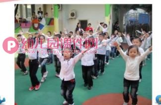 中班科学课件PPT《会动的身体》PPT课件图片