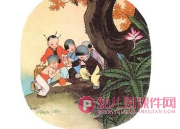 中班科学活动课件PPT《有趣的沉浮》PPT课件图片