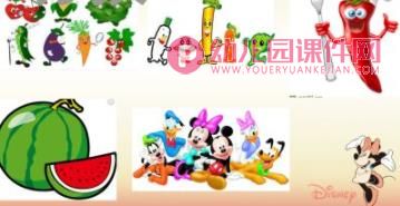 中班科学课件PPT《颜色的世界》PPT课件图片